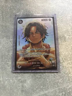 One Piece Card Game Japanese SPECIAL RARE BUNDLE - high quality proxy 6 SP CARDS - Image 3
