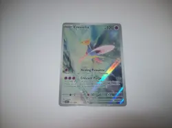 Cresselia 071/064 Shrouded Fable SV Illustration Rare Pokemon NM Free Shipping - Image 2