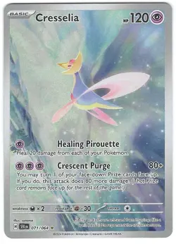 Cresselia 071/064 Illustration Rare Shrouded Fable Pokemon Card TCG NM - Image 1