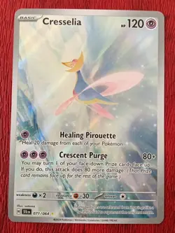 Pokemon TCG - Cresselia 071/064 - Illustration Rare - Shrouded Fable NM/M - Image 1