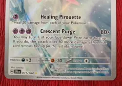 Pokemon TCG - Cresselia 071/064 - Illustration Rare - Shrouded Fable NM/M - Image 3