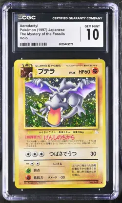 CGC 10 Aerodactyl Holo No. 142 The Mystery of the Fossils 1997 Pokemon Card - Image 1