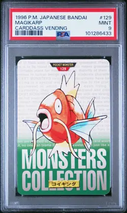 PSA 9 Magikarp #129 Bandai Carddass Vending Green 1996 Pokemon Card - Image 1