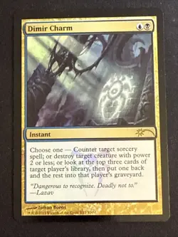 1x Foil Dimir Charm (8) FNM Promo LP MTG Magic the Gathering x1 MKE - Image 1