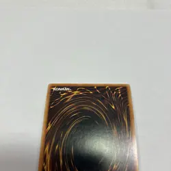 Yugioh Genesis Dragon JUMP-EN034 Ultra Edition Card - Image 5