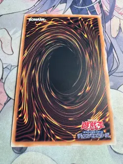 Yugioh Asian English BLZD-AE054 Exceptional Schedule x3 playset Normal - Image 3