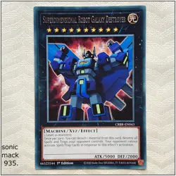 Superdimensional Robot Galaxy Destroyer - CRBR-EN043 - Rare 1st Edition Yugioh - Image 1