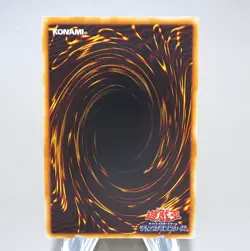 Yu-Gi-Oh Mobius the Frost Monarch SOD-JP022 Ultimate Relief NM-EX Japanese k968 - Image 5
