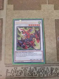 YUGIOH DRAGUNITY KNIGHT GAE DEARG BLLR-EN059 ULTRA 1ST ED NM - Image 1
