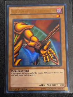 Yugioh - Left Arm Of The Forbidden Onen- YGLD-ENA21 - 1st Ed - VLP - Image 1