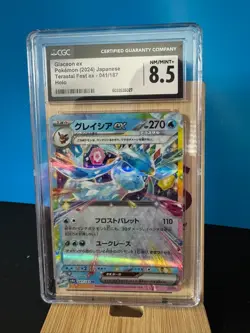 Pokemon Graded Slabs (Lot Of 5) - Image 3
