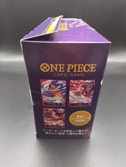 BANDAI ONE PIECE Card Game Ultimate Deck 3 Captains Gathering [ST-10] - Image 4