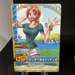 Nami 2011 2012 Data Carddass 2 Card Set ONE PIECE Card Japan Boa Hancock - Image 2