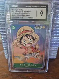 2023 ONE PIECE PROMO CARDS JPN SAIKYO JUMP - JUNE ISSUE MONKEY D. LUFFY CGC 9 - Image 1