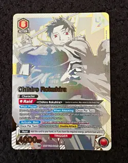 UNION ARENA Kagurabachi Chihiro Rokuhira UR Rare Battle UEPR/KGR-1-060 - Image 1