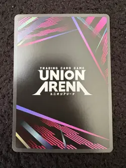 UNION ARENA Kagurabachi Chihiro Rokuhira UR Rare Battle UEPR/KGR-1-060 - Image 2