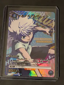 PSA10 EX01BT/HTR-2-043 SR 1 Parallel Killua HUNTER×HUNTER Union Arena - Image 1