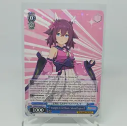 Sakura Chiyono O Uma Musume: Pretty Derby Weiss Schwarz UMA/W106-E122 R English - Image 1