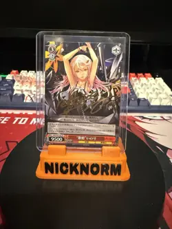 Weiss Schwarz Guilty Crown Inori Trial Deck SP Japanese - Image 1