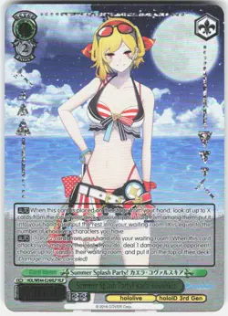 Summer Splash Party! Kaela Kovalskia (HLP) hololive production Summer Collection - Image 1