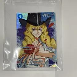 One Piece TCG Cavendish OP10-045 SP - The Time of Battle OP16 NM #OP10-045 - Image 1