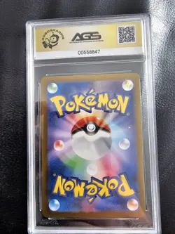 Grade 10 Lickitung 082/071 SV5M AR Cyber Judge Japanese Pokemon Card Pristine 10 - Image 2