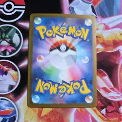 Lickitung AR 082/071 Cyber Judge sv5M Pokemon Card Game Japanese NM - Image 2