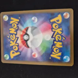 Pokemon Lickitung AR 082/071 SV5M Cyber Judge - Card Japanese - Image 2
