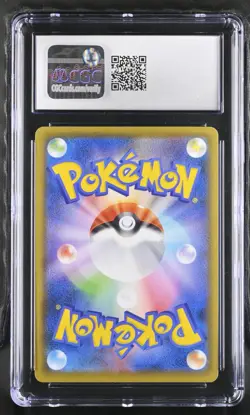 CGC 10 Poke Ball Gold 002/015 25th Anniversary Golden Box s8a-G Pokemon Card - Image 2