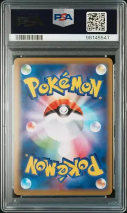 PSA 10 Sightseer Holo 094/094 TR Miracle Twins Sun & Moon Japanese Pokemon Card - Image 2