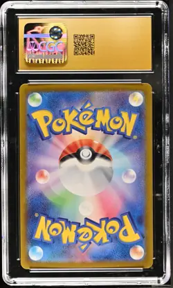 CGC 10 Pristine Rellor Holo Shiny 209/109 S Shiny Treasure ex sv4a Pokemon Card - Image 2