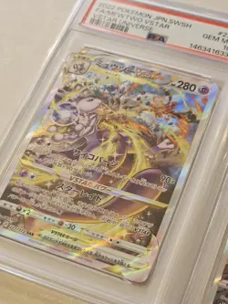 PSA 10 Charizard 212/172 Mewtwo 221/172 SAR VSTAR Universe Pokemon Card Japanese - Image 3