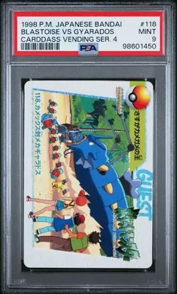 PSA 9 Blastoise VS Gyarados #118 Carddass Vending Series 4 1998 Pokemon Card - Image 1