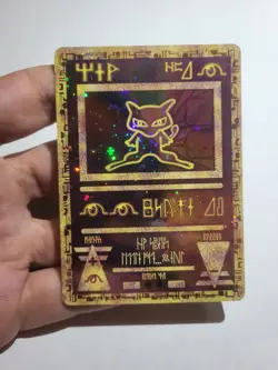 Ancient Mew - Near Mint Theater-Exclusive Promo Pokemon TCG Card - Full Art Holo - Image 1