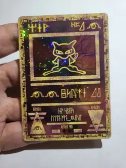 Ancient Mew - Near Mint Theater-Exclusive Promo Pokemon TCG Card - Full Art Holo - Image 3