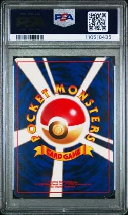 PSA 6 Venusaur Holo No. 003 Base Set 1996 Japanese Pokemon Card - Image 2