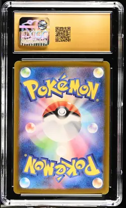 CGC 10 Pristine Flittle Holo Shiny 270/190 S Shiny Treasure ex sv4a Pokemon Card - Image 2