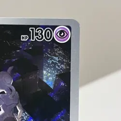 Mewtwo 052 Scarlet & Violet Black Star Promo SVP Holo Pokemon TCG Card LP - Image 3