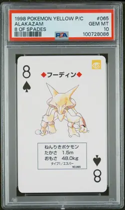 PSA 10 Alakazam #065 8 of Spades Yellow Deck Playing Card 1998 Pokemon - Image 1