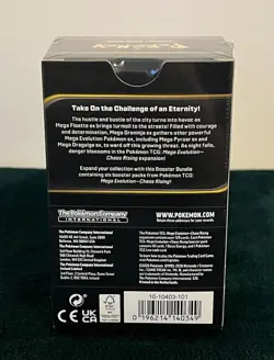 Pokemon TCG Chaos Rising Booster Bundle - Brand New Sealed ✅ - Fast Ship ✅ - Image 2