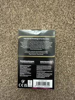 Pokemon TCG: Mega Evolution Chaos Rising Booster Bundle - Brand New & Sealed ✅ - Image 3