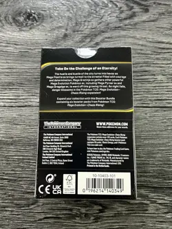 Pokemon TCG - Chaos Rising Booster Bundle - New and Sealed ✅ - Image 2