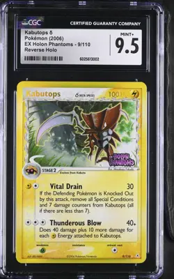 CGC 9.5 Kabutops Reverse Holo 9/110 EX Holon Phantoms 2006 Pokemon Card - Image 1