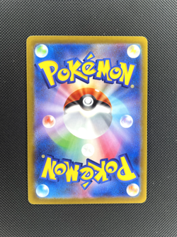 Glaceon VMAX 090/069 HR S6a Eevee Heroes Japanese Pokemon Card NM - Image 2