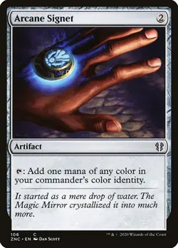 [MTG] Arcane Signet (106) (ZNC) LP-HP - Image 1