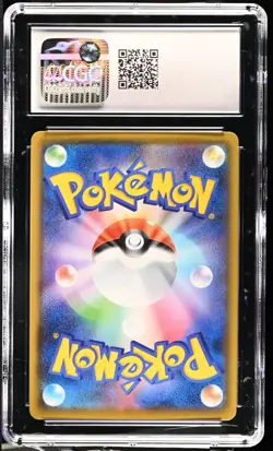 CGC 10 Sinistea Shiny Holo 251/190 Shiny Star V s4a 2020 Japanese Pokemon Card - Image 2