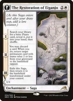 [MTG] The Restoration of Eiganjo // Architect of Restoration (034) (NEO) LP-HP - Image 1