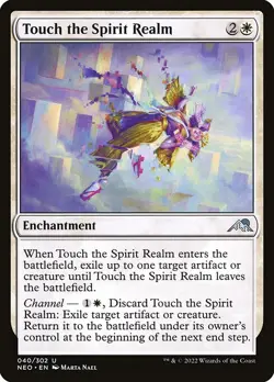 [MTG] Touch the Spirit Realm (040) (NEO) LP-HP - Image 1
