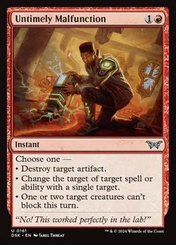 [MTG] Untimely Malfunction (0161) (DSK) LP-HP - Image 1