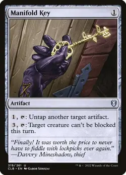 [MTG] Manifold Key (319) (CLB) LP-HP - Image 1